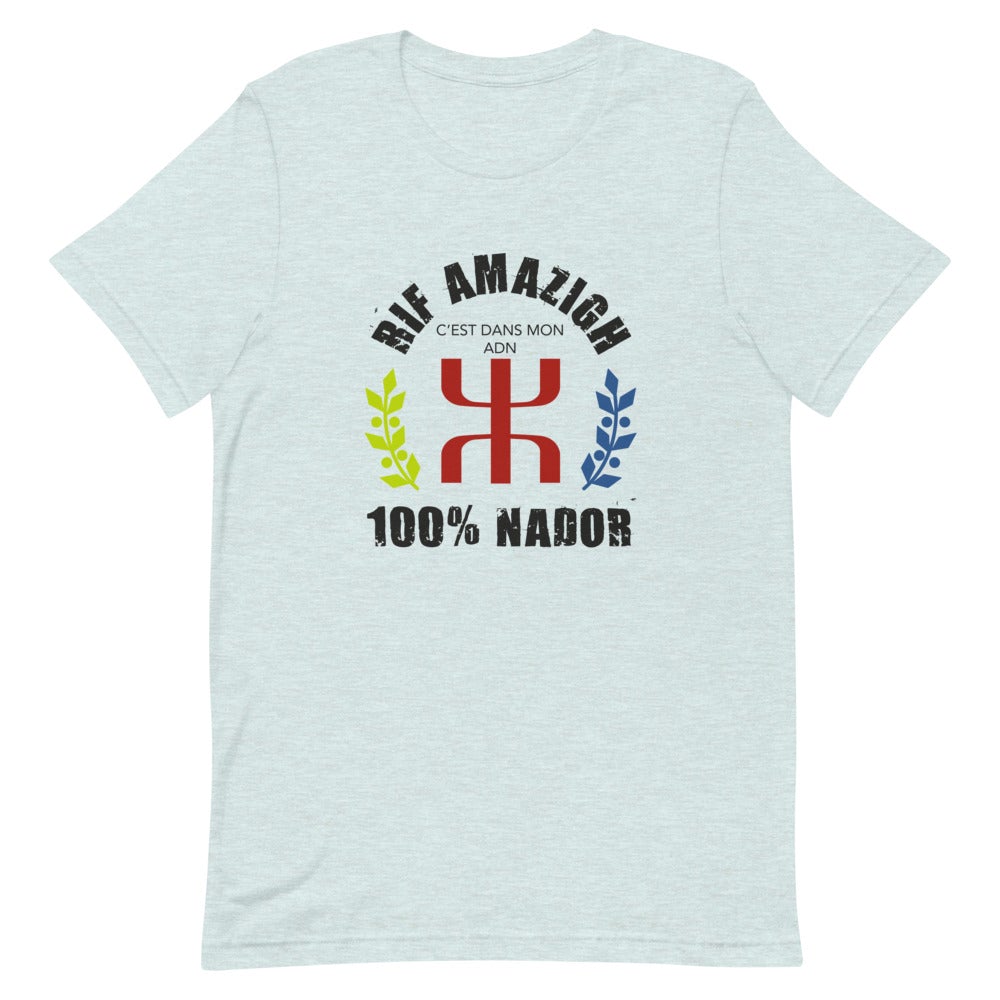 T-SHIRT unisexe "RIF AMAZIGH 100% NADOR"