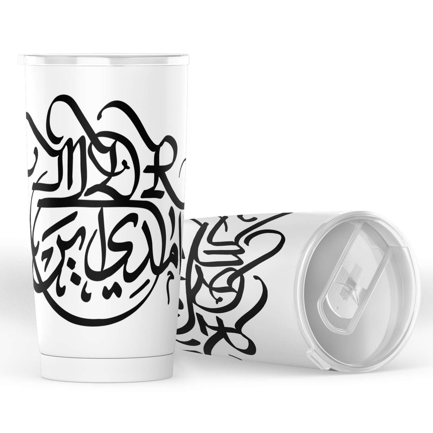 Gobelet en acier inoxydable Acronymes Internet MDR en caligraphie Arabe