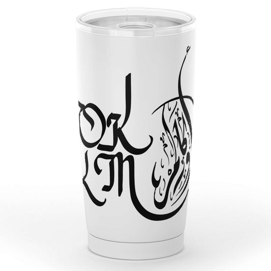 Gobelet en acier inoxydable "Acronymes Internet OKLM en caligraphie Arabe