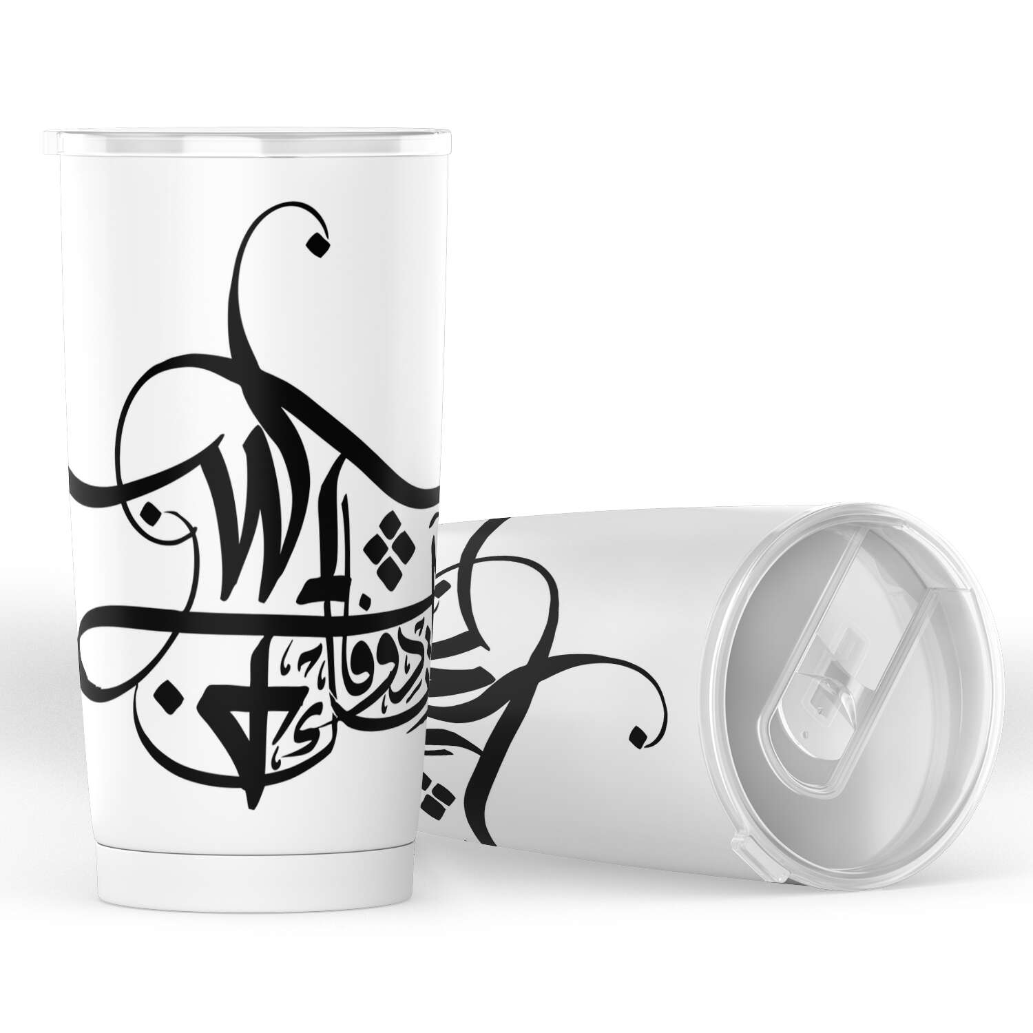 Gobelet en acier inoxydable Acronymes Internet WTF en caligraphie Arabe