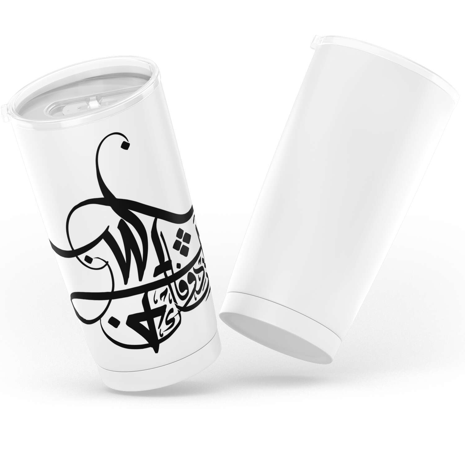 Gobelet en acier inoxydable Acronymes Internet WTF en caligraphie Arabe