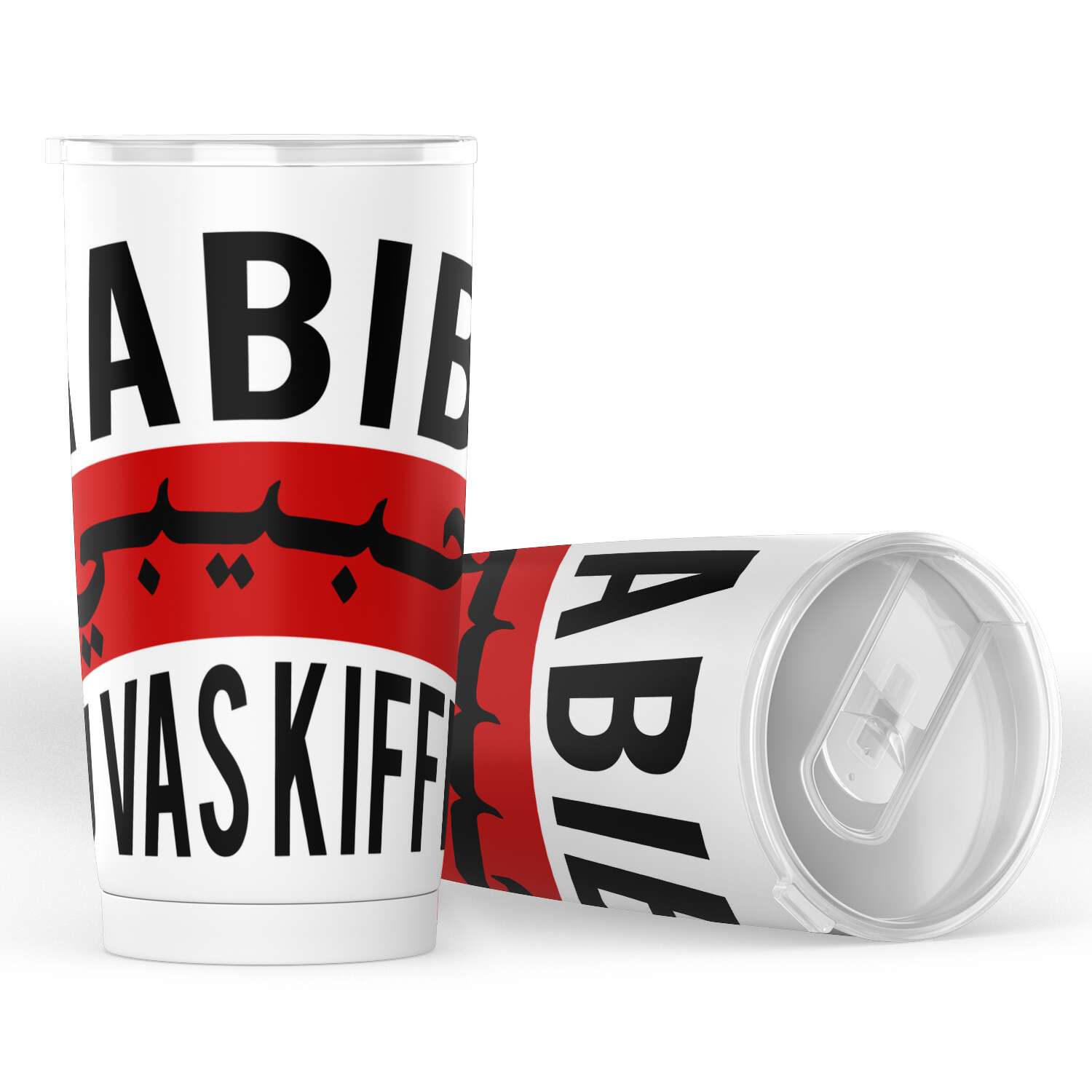 Gobelet personnalisé en acier inoxydable "Habibi tu vas kiffer"