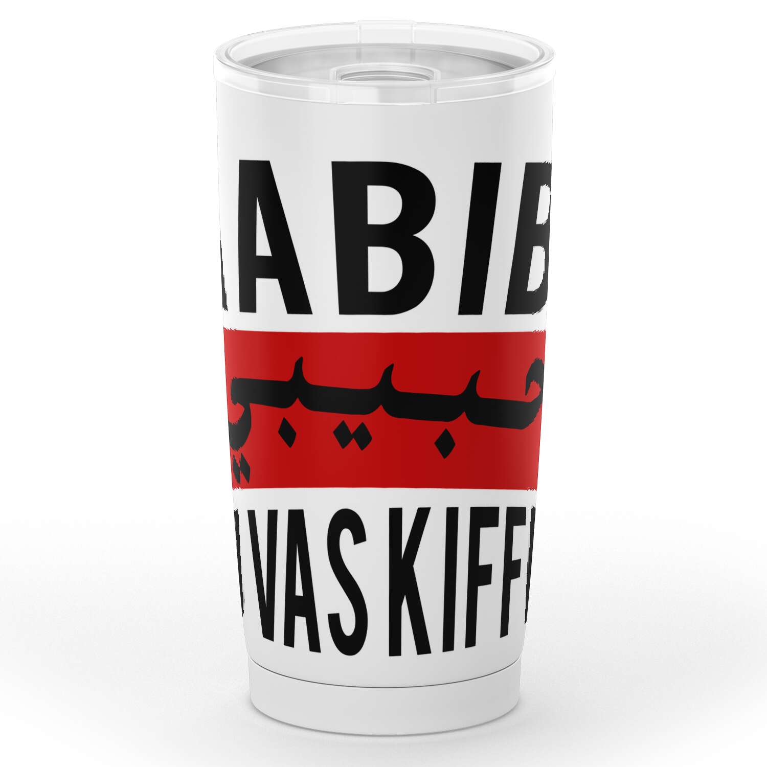 Gobelet personnalisé en acier inoxydable "Habibi tu vas kiffer"