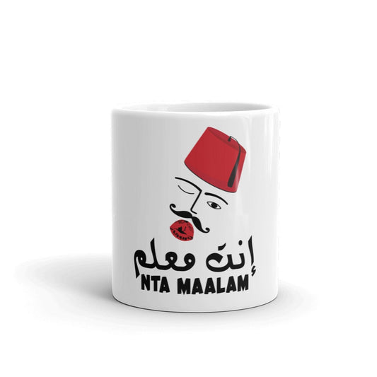 Mug Blanc Brillant NTA MAALAM