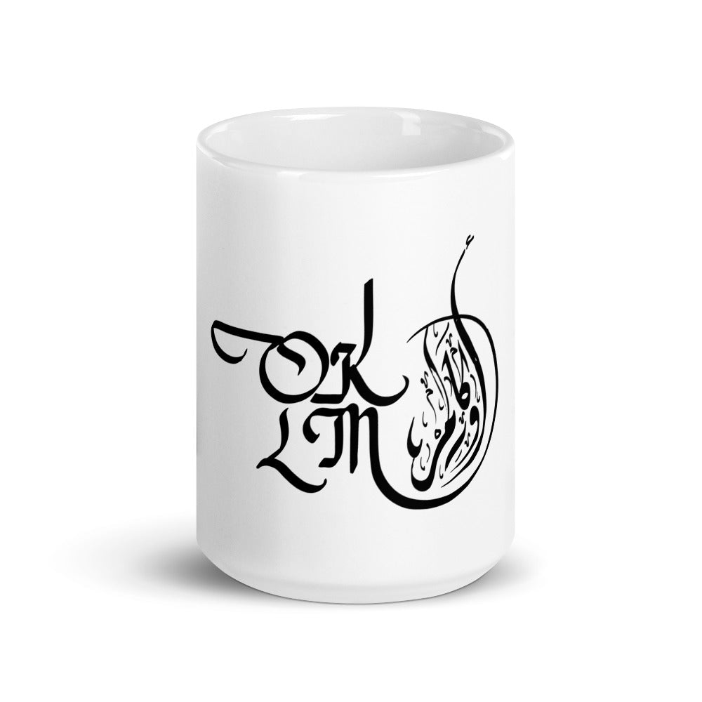 Mug Blanc Brillant "OKLM Acronyme internet calligraphie arabe"