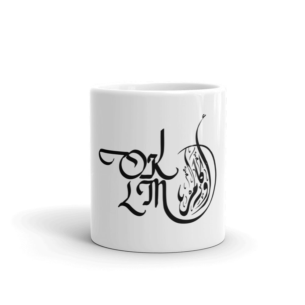 Mug Blanc Brillant "OKLM Acronyme internet calligraphie arabe"