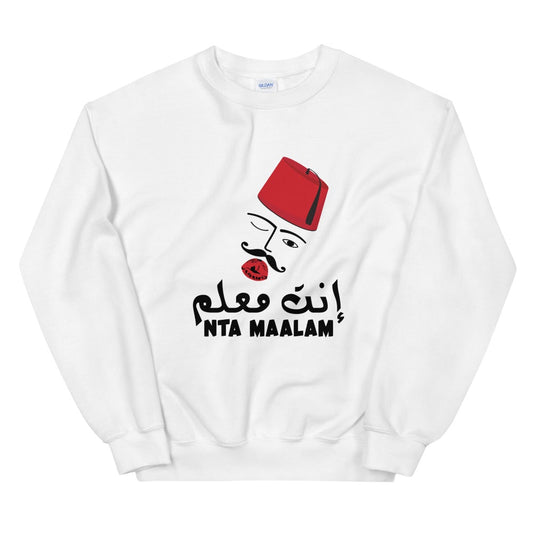 Sweat Unisexe NTA MAALAM
