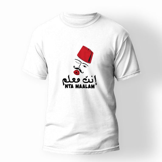 T-SHIRT UNISEXE NTA MAALAM