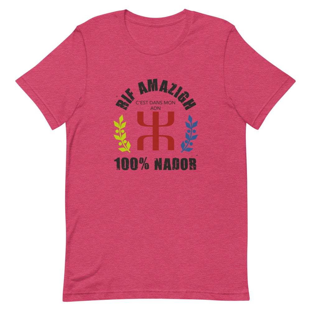 T-SHIRT unisexe "RIF AMAZIGH 100% NADOR"