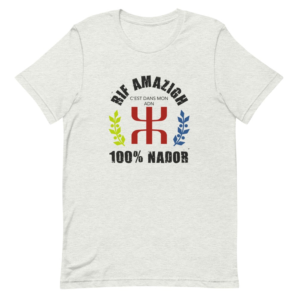 T-SHIRT unisexe "RIF AMAZIGH 100% NADOR"