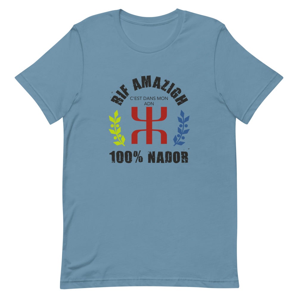 T-SHIRT unisexe "RIF AMAZIGH 100% NADOR"