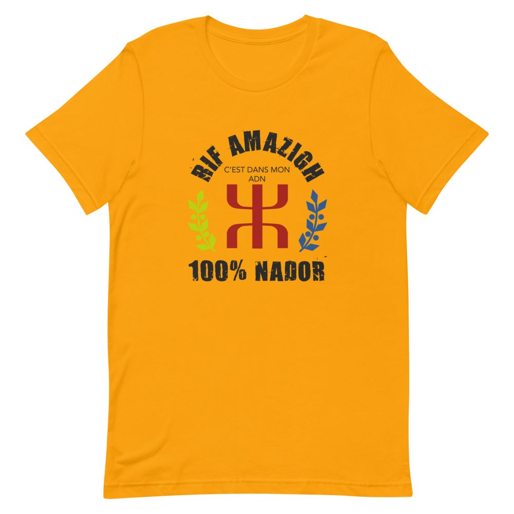 T-SHIRT unisexe "RIF AMAZIGH 100% NADOR"