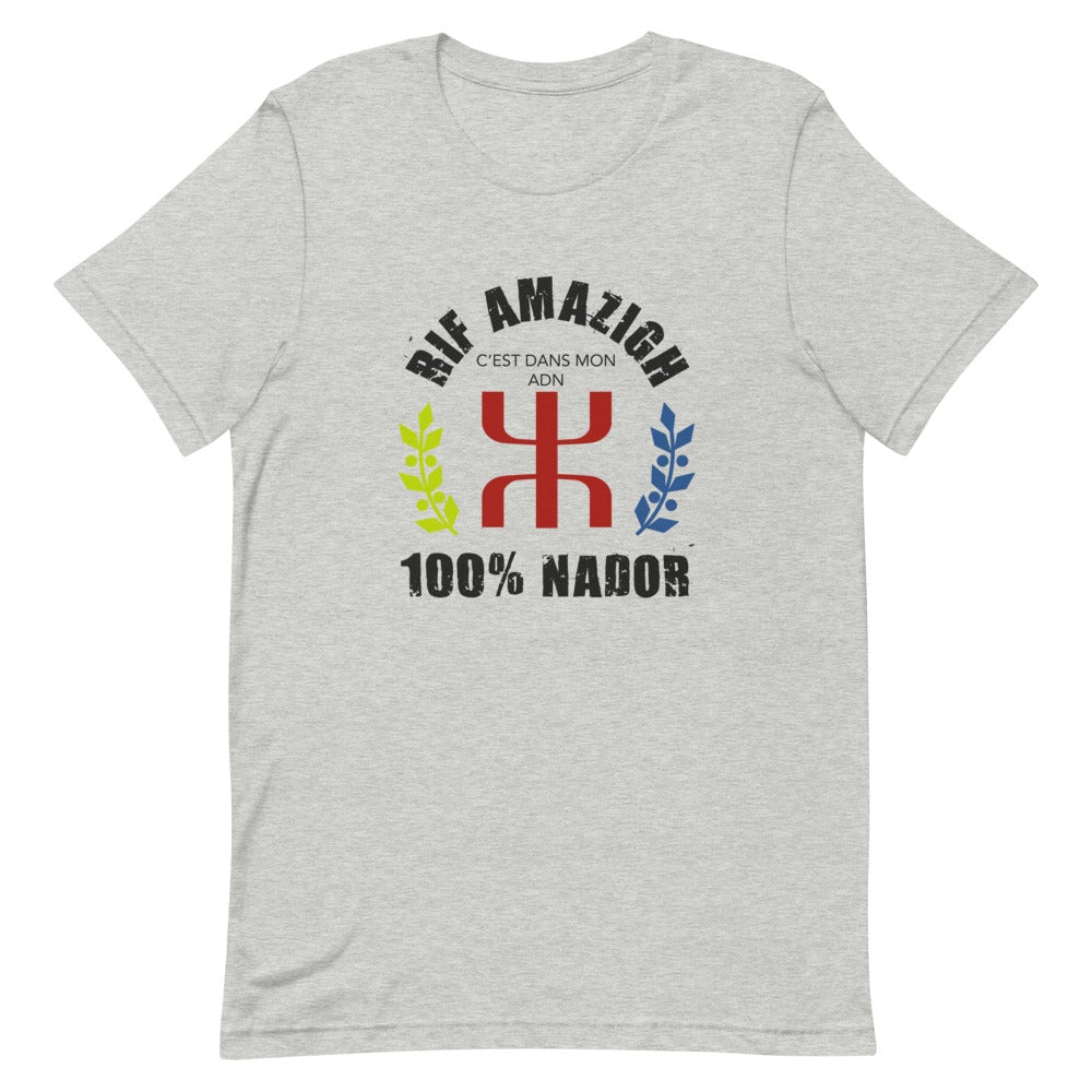 T-SHIRT unisexe "RIF AMAZIGH 100% NADOR"