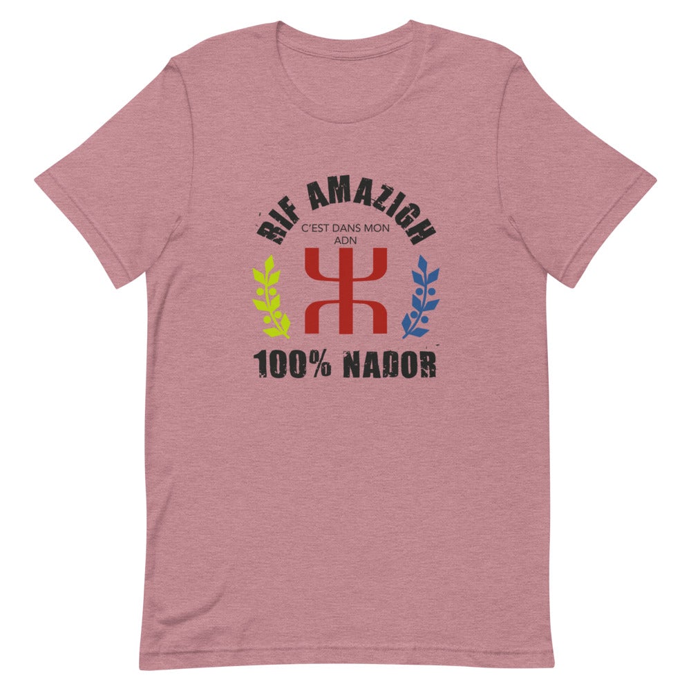 T-SHIRT unisexe "RIF AMAZIGH 100% NADOR"