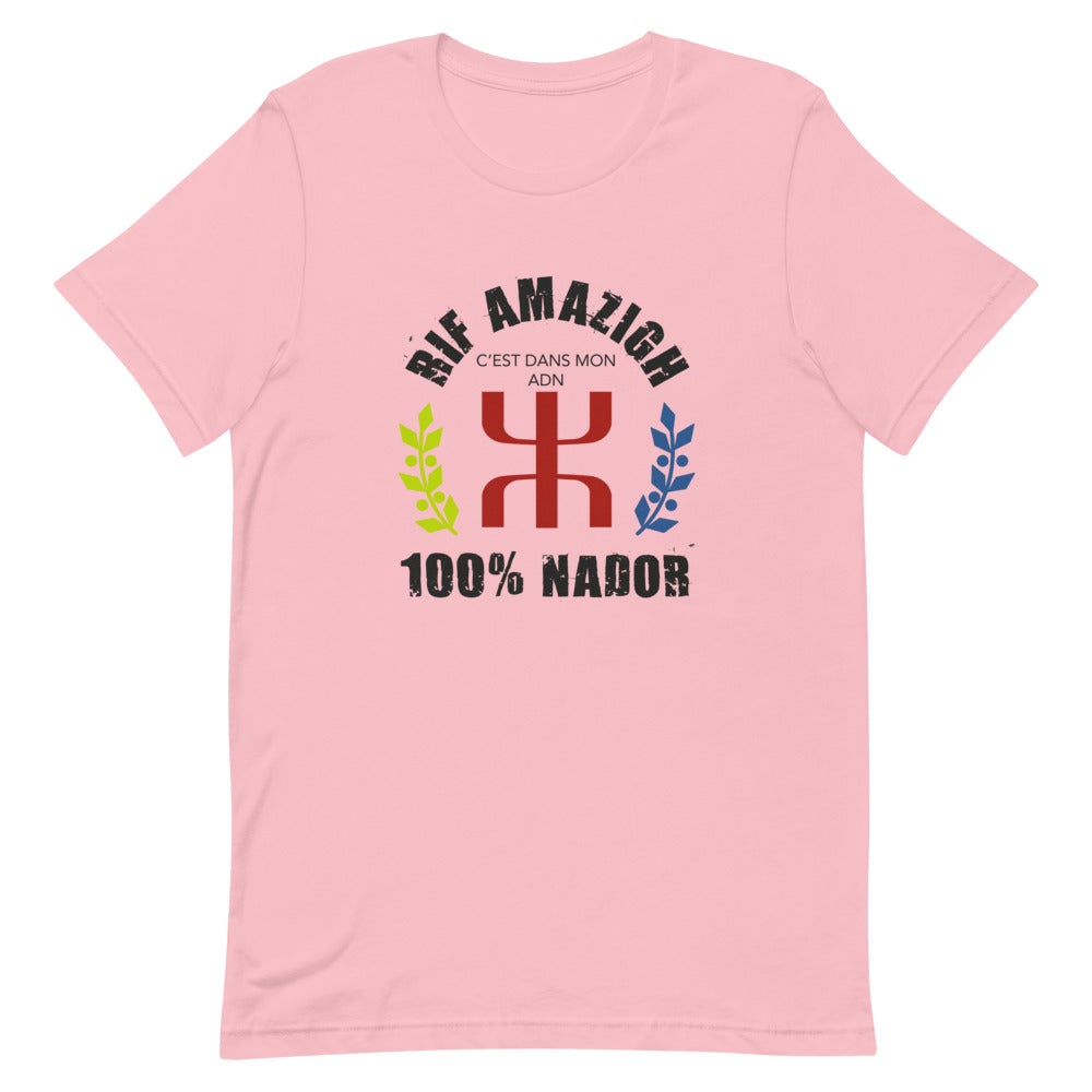 T-SHIRT unisexe "RIF AMAZIGH 100% NADOR"