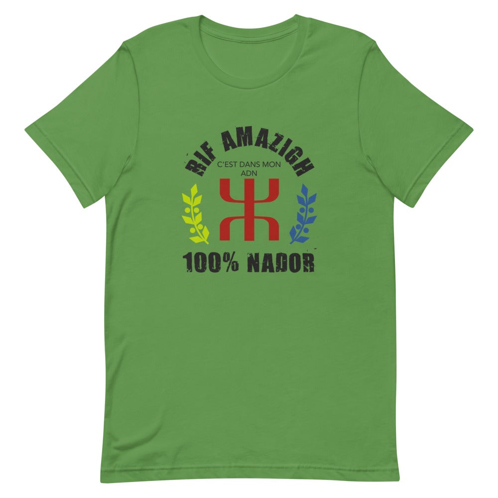 T-SHIRT unisexe "RIF AMAZIGH 100% NADOR"
