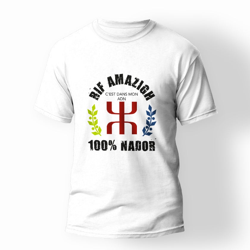 T-SHIRT unisexe "RIF AMAZIGH 100% NADOR"