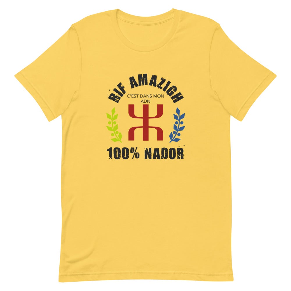 T-SHIRT unisexe "RIF AMAZIGH 100% NADOR"