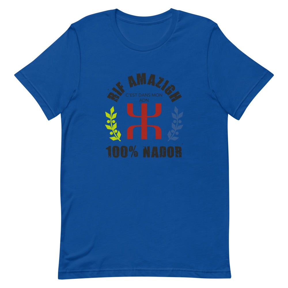 T-SHIRT unisexe "RIF AMAZIGH 100% NADOR"
